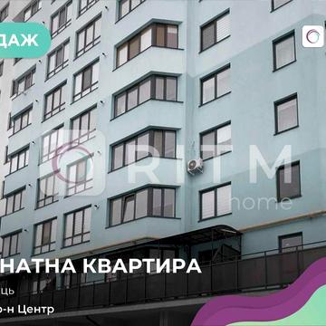 Продається простора квартира в ЖК «Над рікою» на першому поверсі.