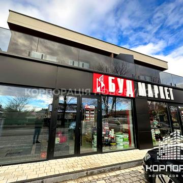 Загорська вул., 122