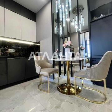 Красивая квартира в ЖК Атмосфера. Мебель и техника остаются. ЖК АТМОСФЕРА