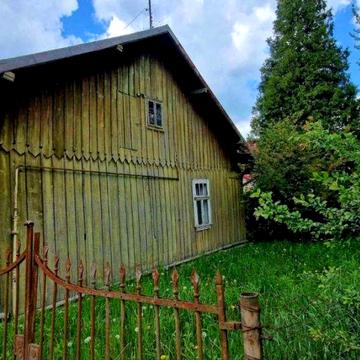 Продаж будинку в центрі Дрогобича