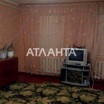 Продам будинок с. Кремідівка