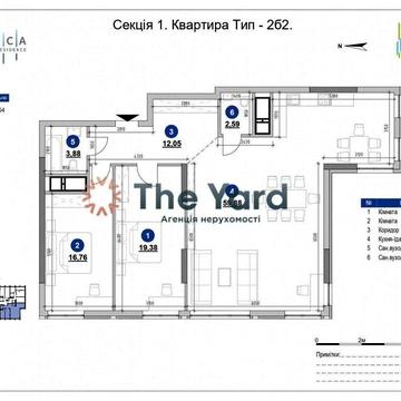 Продаж 3к квартири ЖК Nordica RESIDENCE, Нордіка Резіденс Секція 1 ЖК Nordica Residence