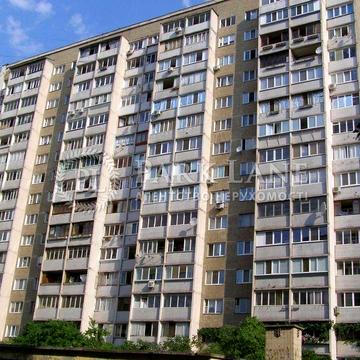 Продаж 53м2 Литвинського Юрія (Російська) 42/15 Ялтинська Дарницький