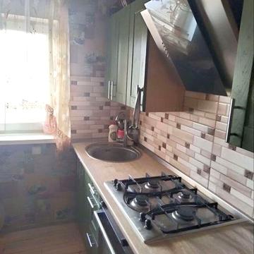 Продаж Будинку в передмісті