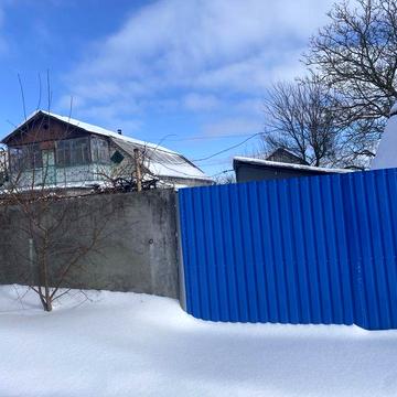 Будинок терміново