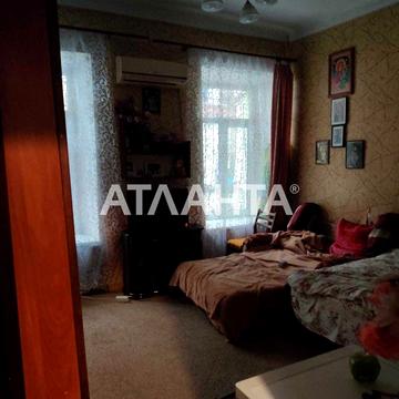 В продаже 2х комн квартира в Центре возле парка Шевченко.