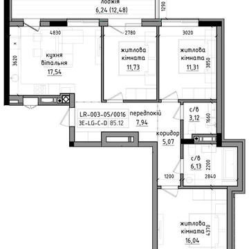 3-к, ЖК Lizrome, Василия Гаджеги ул., 1 ЖК Lizrome