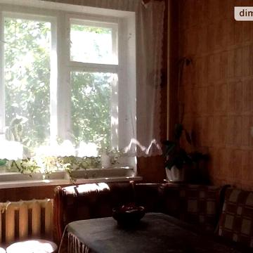 Продаж 5к Дім Степова