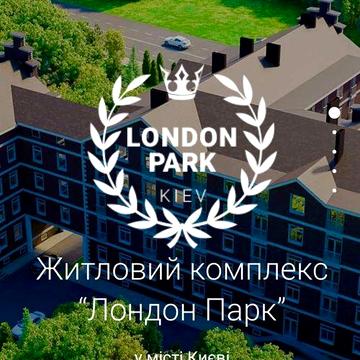 Лондон Парк інвестиційний хіт ЖК Лондон Парк