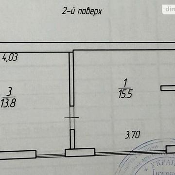Продаж 1к Квартира Дубенська вулиця