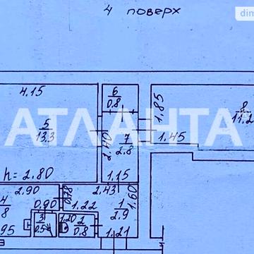 Продаж 2к Квартира Богдана Хмельницького вулиця