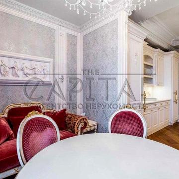 Продажа квартиры, ЖК Diamond Hill, Центр, Арсенальная ЖК Diamond Ніll