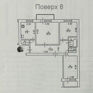 Вітряні Гори вул., 3