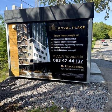 Продаж однокімнатної квартири жк Royal Place 36кв.м  у новобудові ЖК Royal Ppace