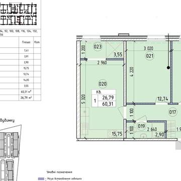 РЕАЛЬНА КВАРТИРА продаж 2-к, 60,4м2, ЖК Нова Англія, вул. Максимовича ЖК Нова Англія