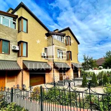 Продажа таунхауса 247 м2, Салтовка пос. Кирова, Харьков