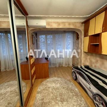 Продаж 3к Квартира Євгена Чикаленка (Академіка Вільямса) вулиця