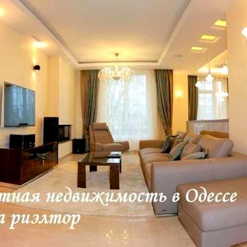 место в паркинге!3х ком квартира в жк Ясная Поляна,Відрадна вулиця, 13