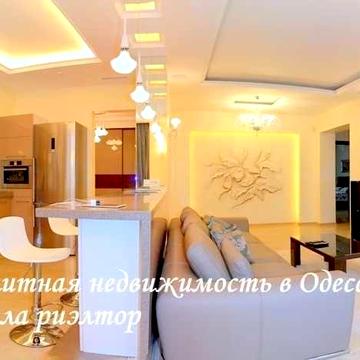 место в паркинге!3х ком квартира в жк Ясная Поляна,Відрадна вулиця, 13