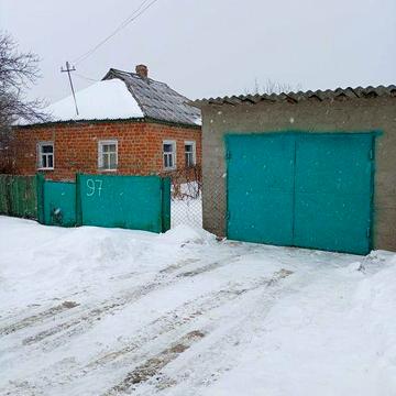 Земельна ділянка з будинком