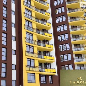 Продаж 1к Квартира Галицького Данила вулиця