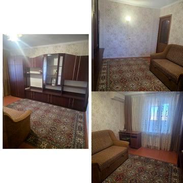 Аренда квартиры Соцгород