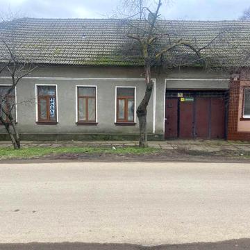 Продам Будинок в центрі міста Татарбунари