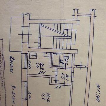 Продам маленьку квартиру 1 кімнатну в м.Багачеве