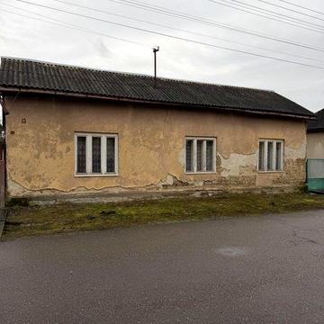 Продається будинок в центрі