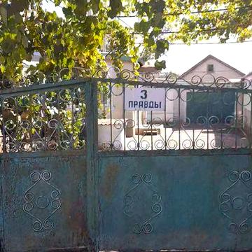 Продам будинок в Овідіополі