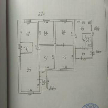 Продаж 6к Дім Малинова вулиця