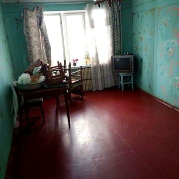 Продам квартиру трёхкомнатную.