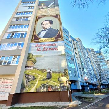 2к."ЧЕШКА", 5/9ц, 50м2, житл.стан! не кутова!, сонячна! 51000уо! ЖК Гулака Артемовського 15