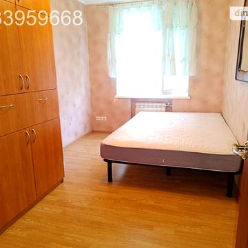 Довгострокова оренда 2к Квартира Дія Максима вулиця