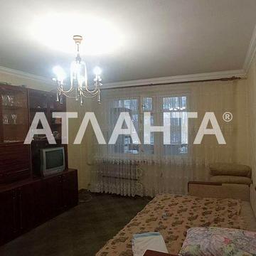 4-х кімнатка квартира вул. Руська