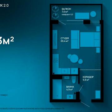 Дешево! 1 кімнатна. 2 роки розтермінування