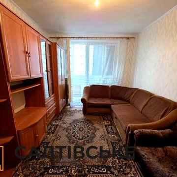 ОА-2100 Продам 1к квартиру на Салтовке Студенческая 535 м/р