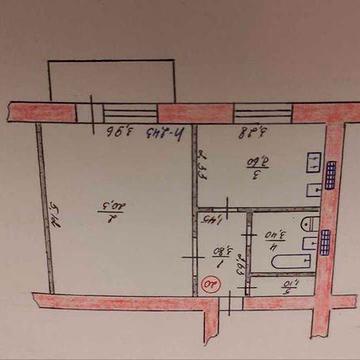 Продам квартиру в Балаклії.Прибуткова інвестиція. Поруч ринок.