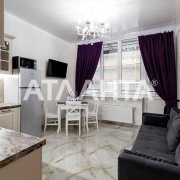 ЦЕНА! МОЖНО под комерицию в Аркадии ЖК "Гагарин плаза"/море ЖК ГАГАРИН ПЛАЗА 1