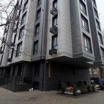 Продам квартиру мрії