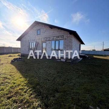 Дом, где начинается новая жизнь