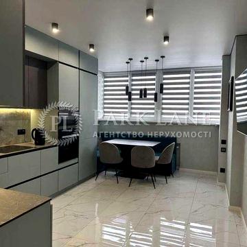 Продаж 3 кімнатної кв ЖК Теремки Заболотного Академіка  Голосіївський ЖК Теремки