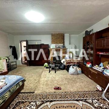 Дом по цене квартиры 15 минут от города