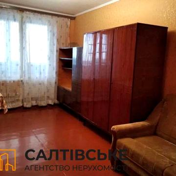 ВС-1841 Продам 1к квартиру на Салтовке Студенческая 535 м/р