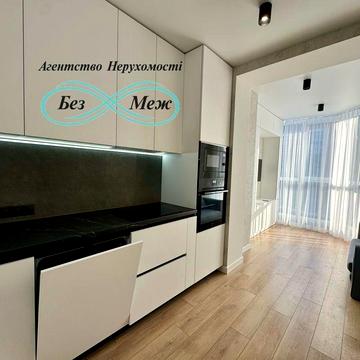 Сучасна нова квартира з ремонтом Резиденс 1% податок ЖК Софія Резиденс