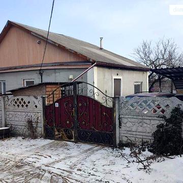 Продаж 3к Дім Гоголя вулиця