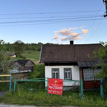 Продається будинок із земельною ділянкою 30 соток, 1 км від Східниці