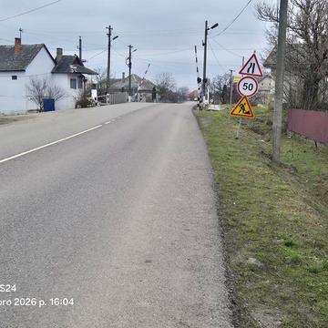 Продається будинок