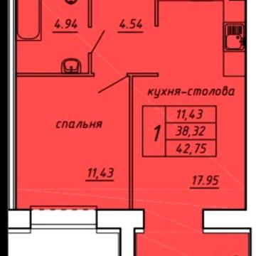 Продам квартиру в новобудові. ВЛАСНИК ЖК нові байківці