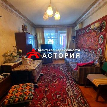 Продаж 1-кімнатної квартири